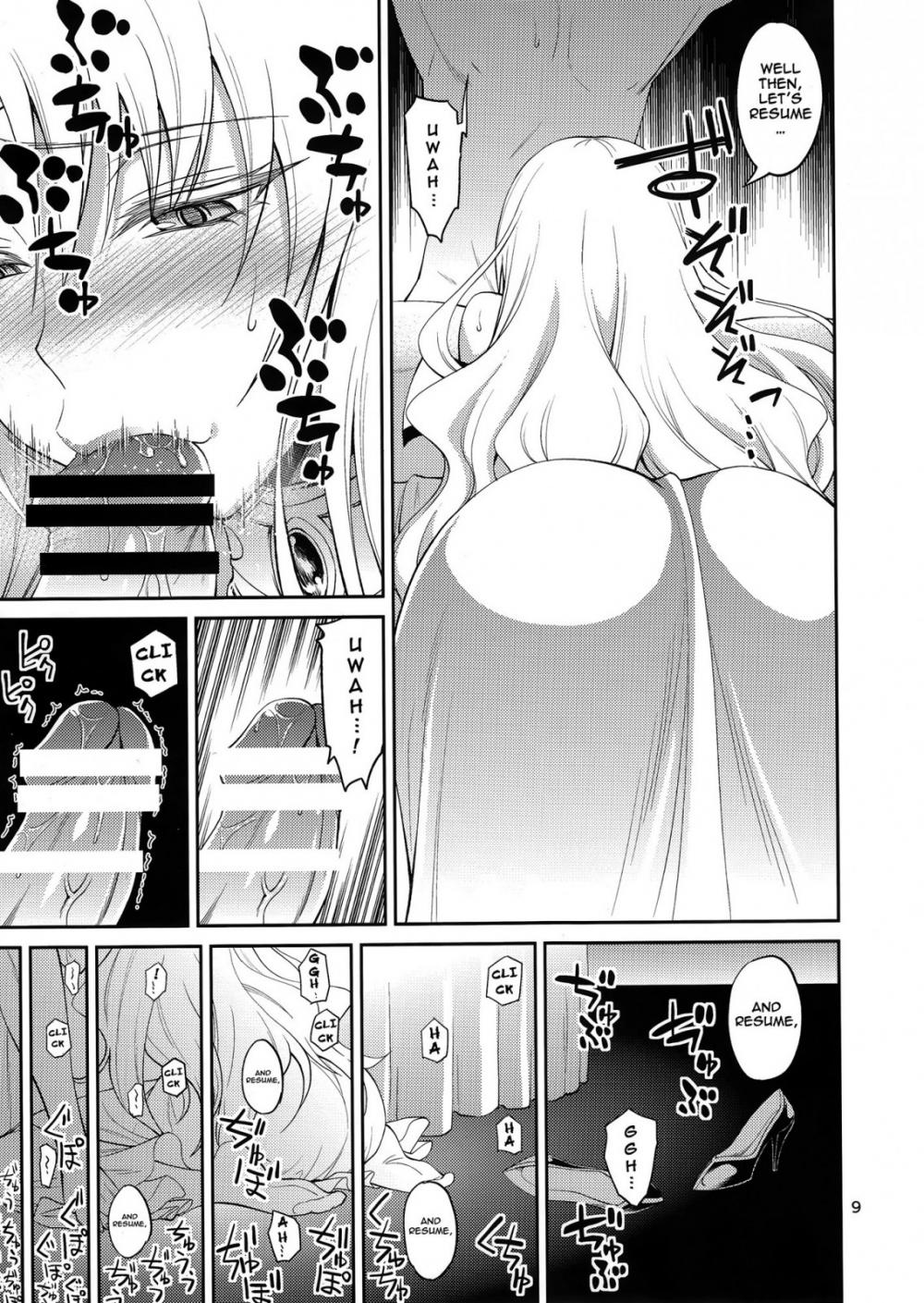 Hentai Manga Comic-Ouhi-sama Hacchake asobasu-Read-8